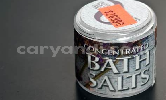 Medium with watermark concentrate bath salt