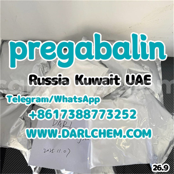 Big with watermark pregabalin 189