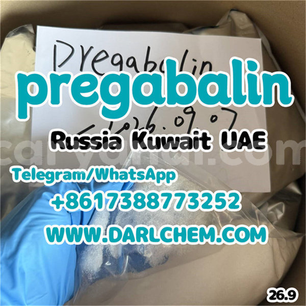 Big with watermark pregabalin 228