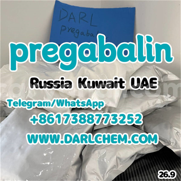 Big with watermark pregabalin 245