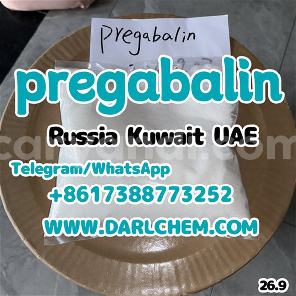 Big with watermark pregabalin 43