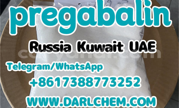 pregabalin crystals