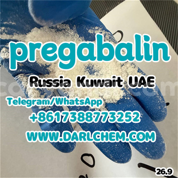 Big with watermark pregabalin 80