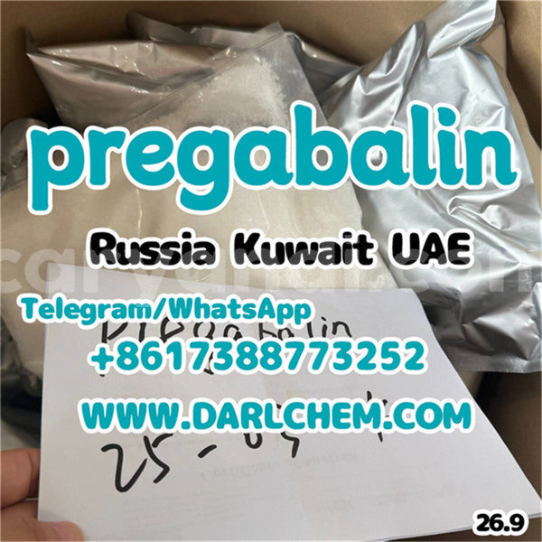 Big with watermark pregabalin 233