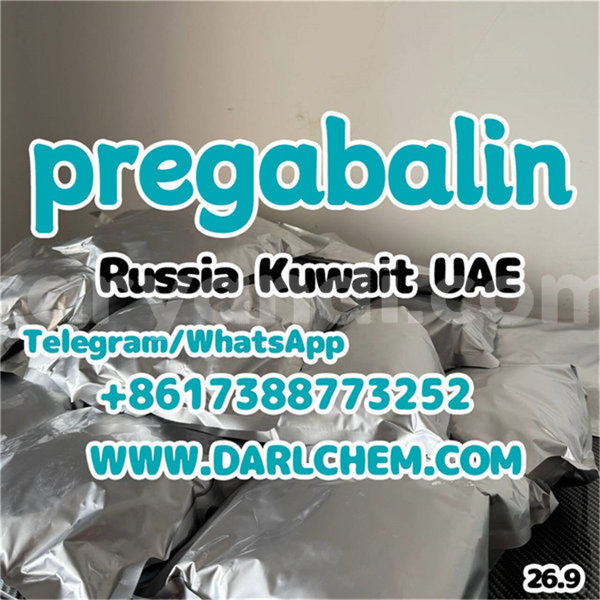 Big with watermark pregabalin 237