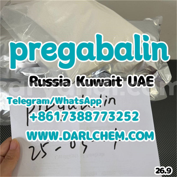 Big with watermark pregabalin 241