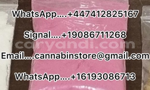 Buy 5cladba online, Metom