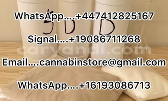 Buy 6cladba online, Metom