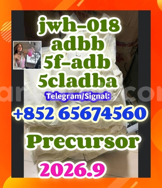 Big with watermark ewrgerhetyhrtjhtj