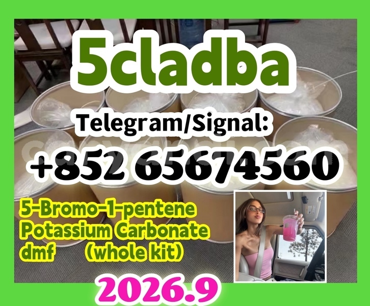 Big with watermark advadgbveretbhefbtebteb