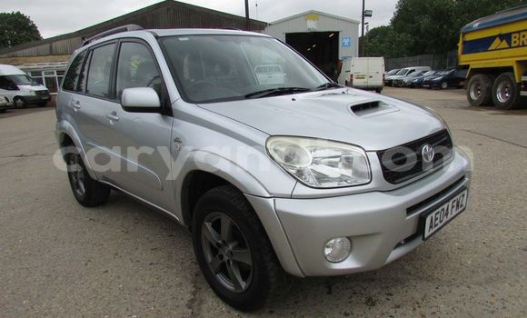 Buy Used Toyota RAV4 Silver Car in Lusaka in Zambia Buy Used Toyota RAV4 Silver Car in Lusaka in Zambia
