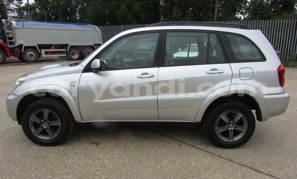 Acheter Occasion Voiture Toyota RAV4 Gris à Lusaka, Zambie Acheter Occasion Voiture Toyota RAV4 Gris à Lusaka, Zambie