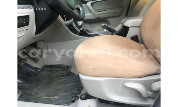 Buy Import Geely Emgrand 7 White Car in Import - Dubai in Zambia Buy Import Geely Emgrand 7 White Car in Import - Dubai in Zambia