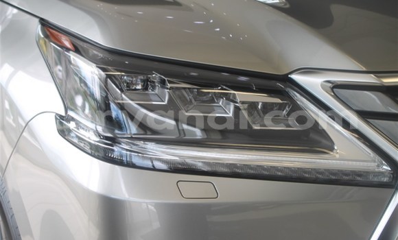 Buy Used Lexus LX 570 Silver Car in Chinsali in Northern Buy Used Lexus LX 570 Silver Car in Chinsali in Northern