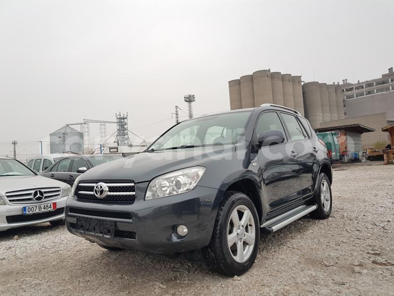 Big with watermark toyota rav4 zambia lusaka 9431