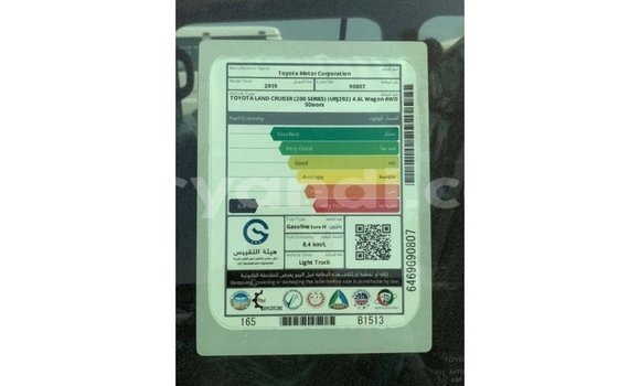 Buy Import Toyota Land Cruiser Black Car in Import - Dubai in Zambia Buy Import Toyota Land Cruiser Black Car in Import - Dubai in Zambia