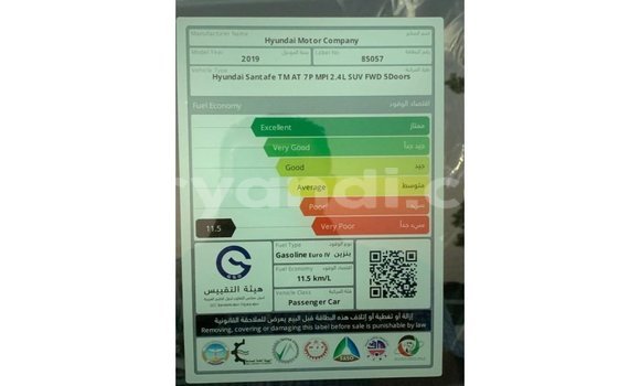 Buy Import Hyundai Santa Fe White Car in Import - Dubai in Zambia Buy Import Hyundai Santa Fe White Car in Import - Dubai in Zambia