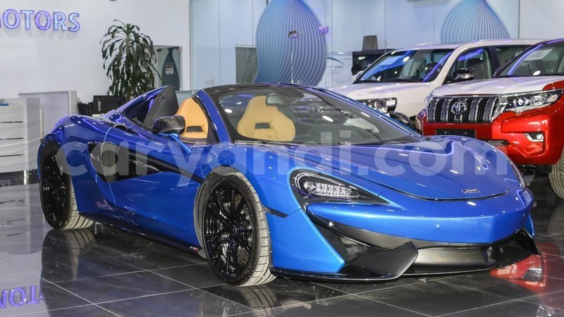 Big with watermark mclaren 570s zambia import dubai 10012