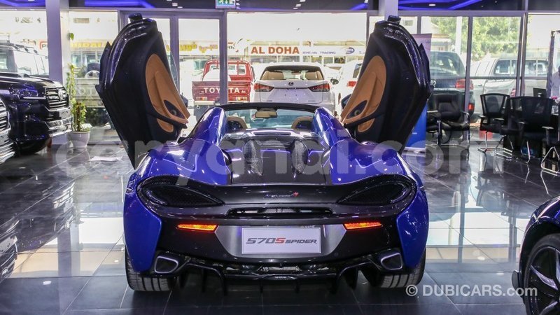 Big with watermark mclaren 570s zambia import dubai 10012