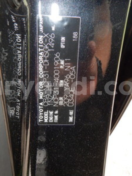 Big with watermark toyota bb zambia lusaka 10101