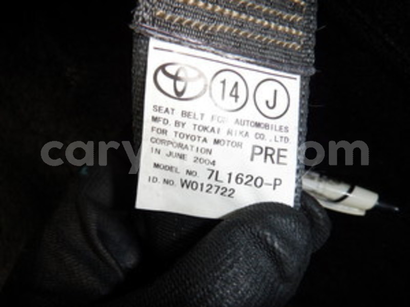 Big with watermark toyota bb zambia lusaka 10101