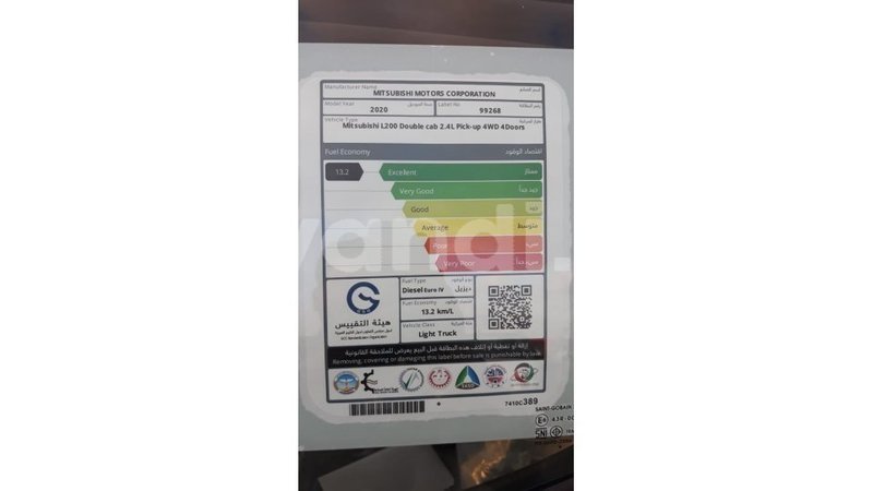 Big with watermark mitsubishi l200 zambia import dubai 10358