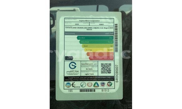 Buy Import Toyota Land Cruiser Black Car in Import - Dubai in Zambia Buy Import Toyota Land Cruiser Black Car in Import - Dubai in Zambia