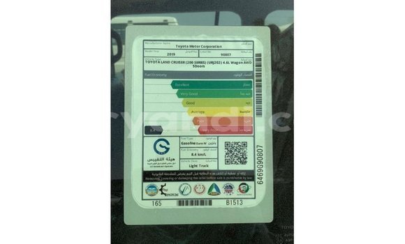 Buy Import Toyota Land Cruiser Black Car in Import - Dubai in Zambia Buy Import Toyota Land Cruiser Black Car in Import - Dubai in Zambia