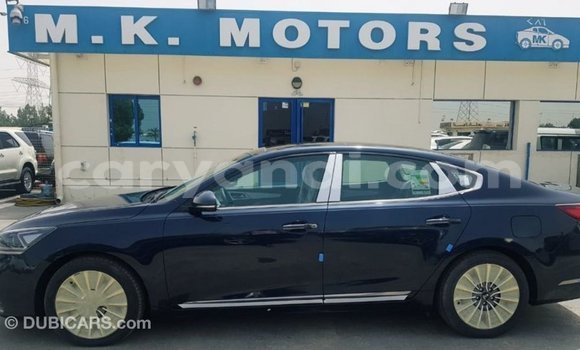 Nunua Imported Kia Cadenza Bluu Gari ndani ya Import - Dubai nchini Zambia Nunua Imported Kia Cadenza Bluu Gari ndani ya Import - Dubai nchini Zambia